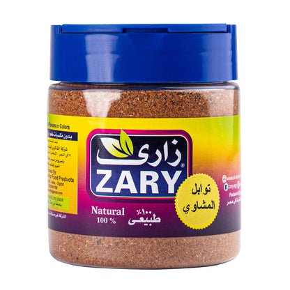 Zary Barbecue Seasoning – 100g Jar | Perfect for Grilling & Flavor