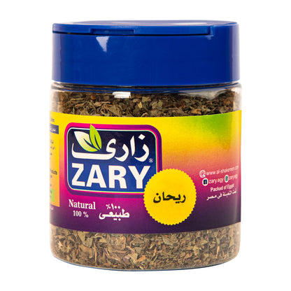 Basil 25 gm - ZARY