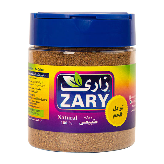 Beef Spices 100 gm - ZARY