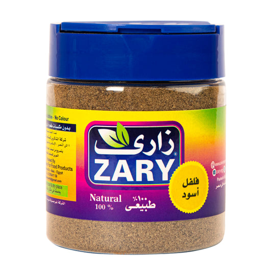 Black Pepper 100 gm - ZARY