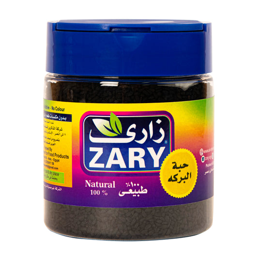 Black Seeds 100 gm - ZARY