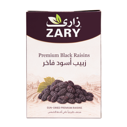 Sun-Dried Black Raisins 500 gm