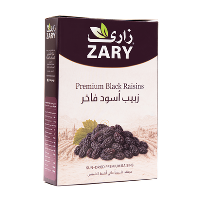 Sun-Dried Black Raisins 500 gm