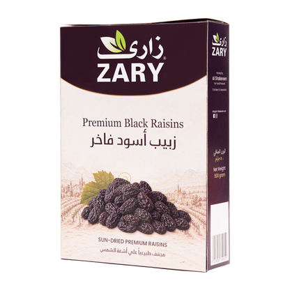 Sun-Dried Black Raisins 500 gm