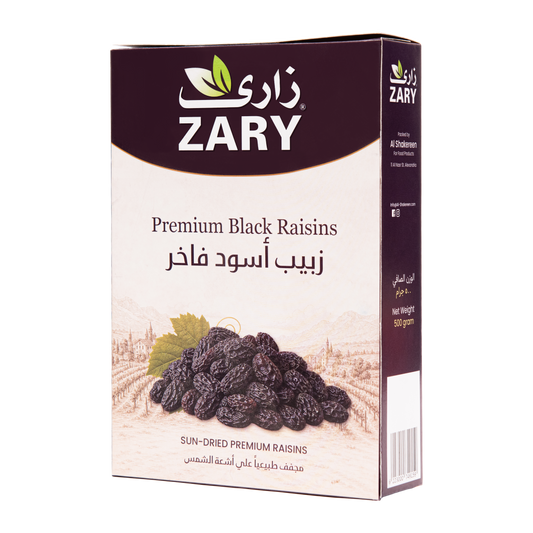Sun-Dried Black Raisins 500 gm