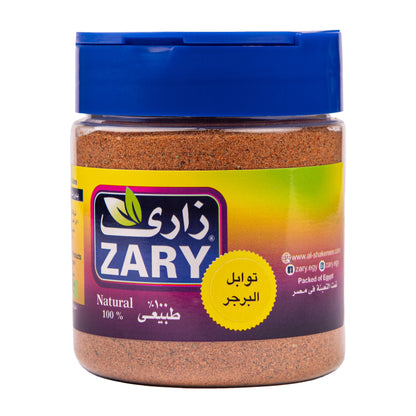 Burger Seasoning 100 gm - ZARY