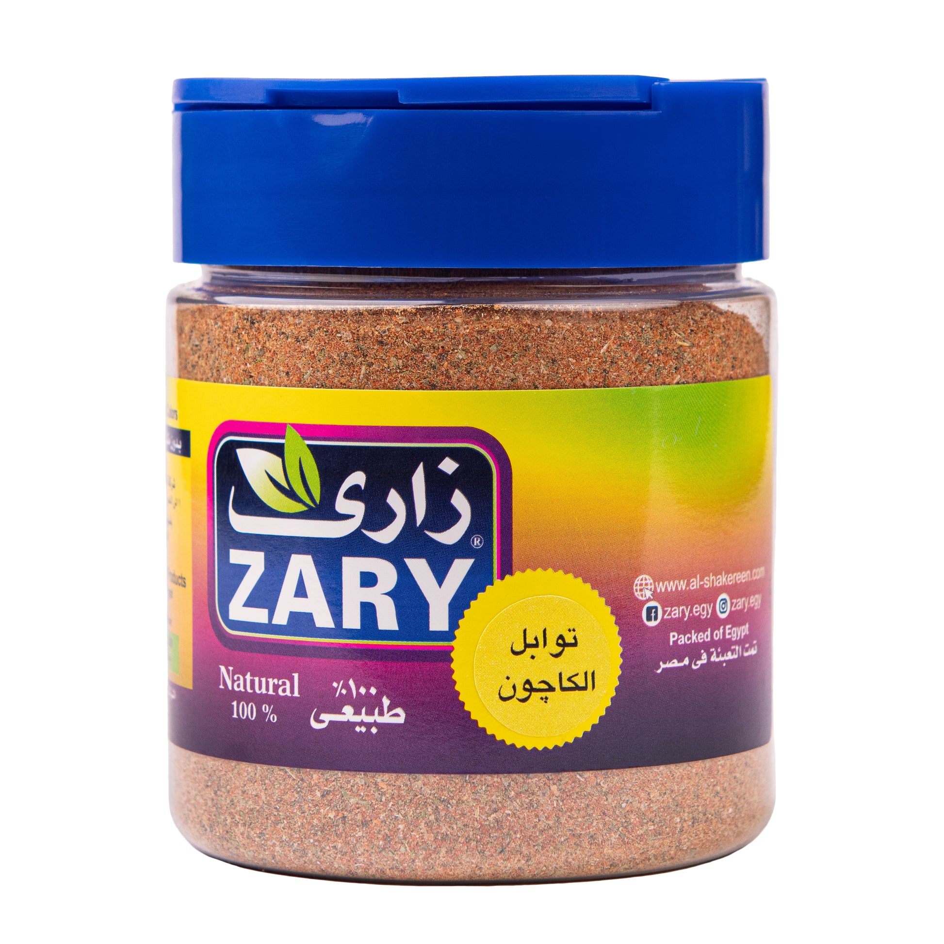 Cajun Seasoning 100 gm - ZARY
