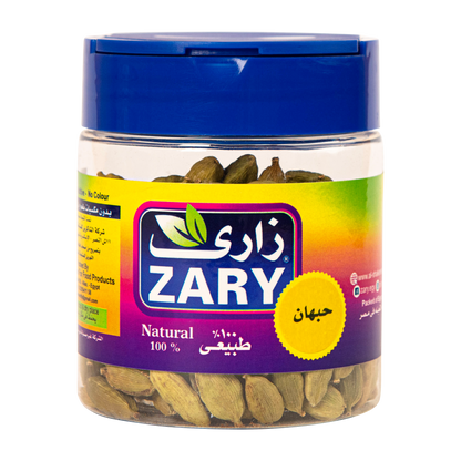 Cardamom 50 gm - ZARY