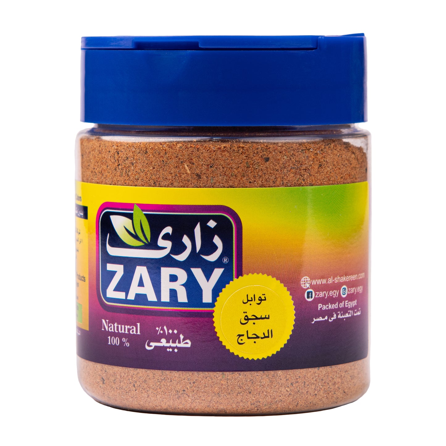 Chicken Sausage Seasoning 100 gm - ZARY