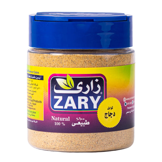 Chicken Spices 100 gm