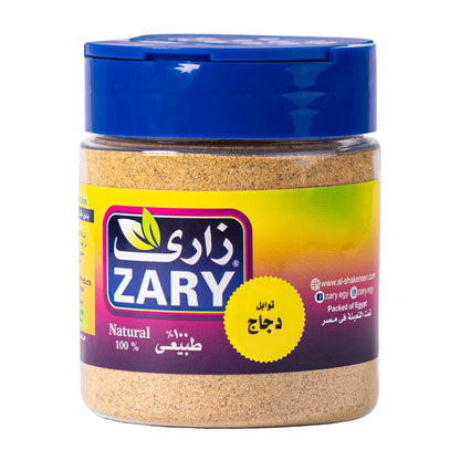 Chicken Spices 100 gm
