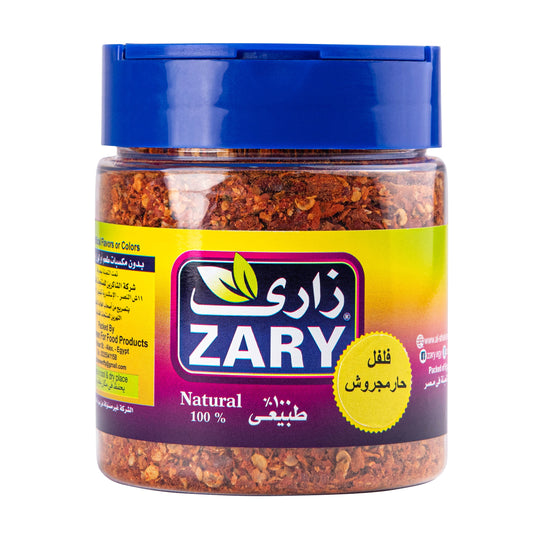 Chili Flakes 70 gm - ZARY