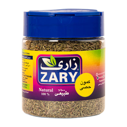 Cumin Seeds 100 gm - ZARY
