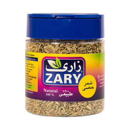 Whole Fennel 100 gm - ZARY