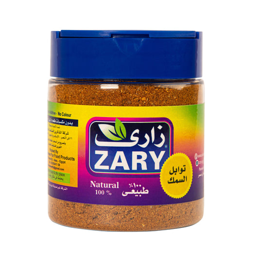 Zary's Fish Spices - 100g Jar | Perfect Seasoning for Fish Dishes