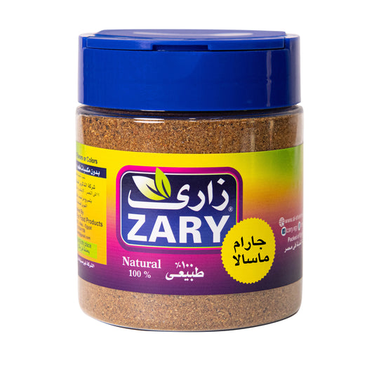 Zary's Garam Masala - 100g Jar | Flavorful Indian Spice Blend