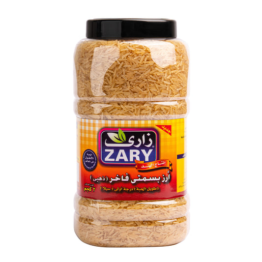 Zary's Golden Basmati Rice - Healthy & Low Calorie Rice Options
