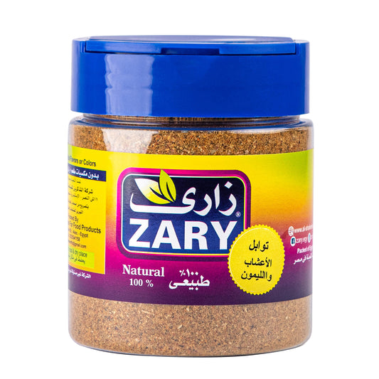 Zary's Herb and Lime Seasoning - Perfect Flavor for Any Dish