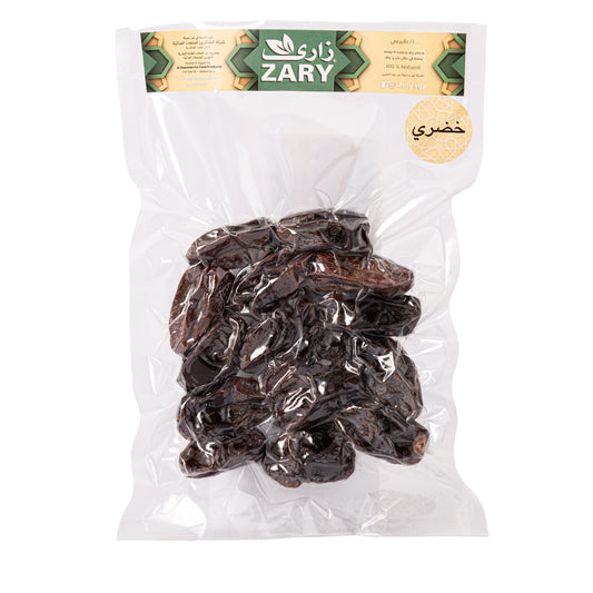 Khudri Dates 250 gm - ZARY