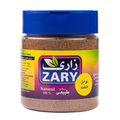 Kufta Seasoning 100 gm - ZARY