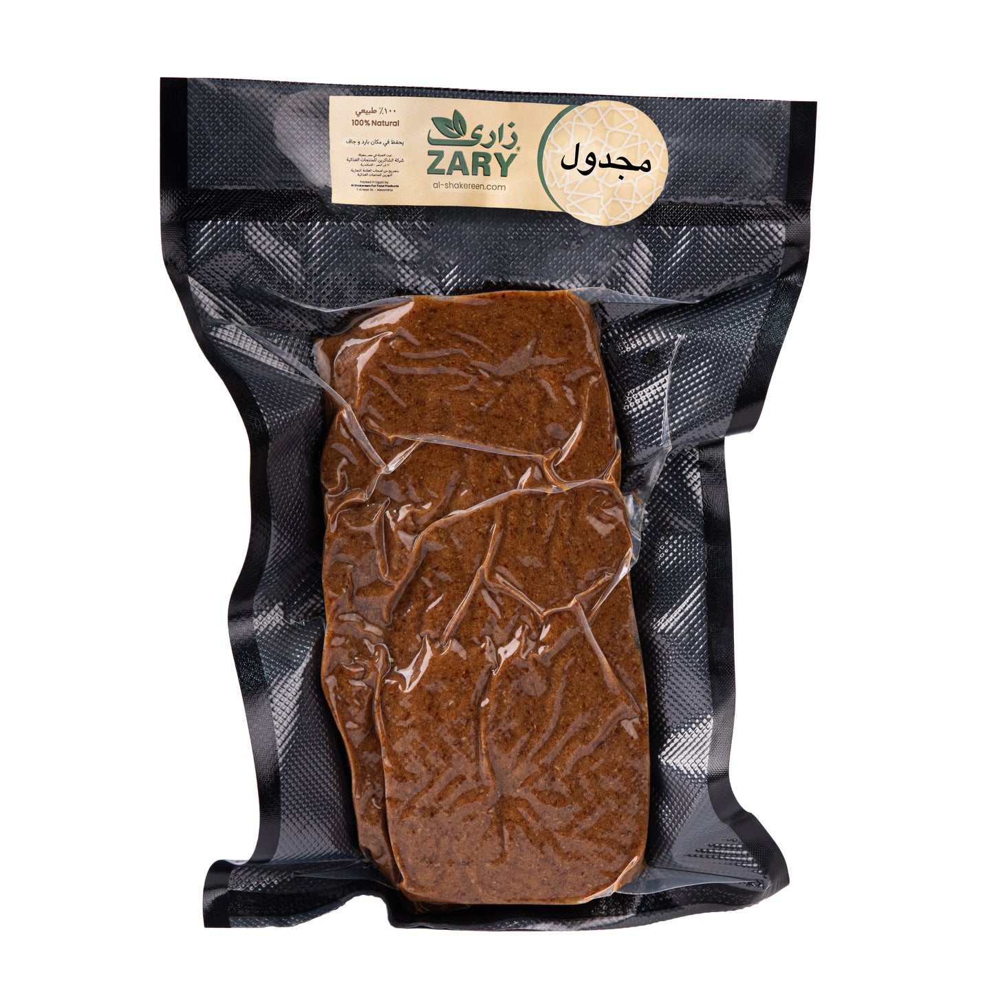 Medjool Fawakher 500 gm - ZARY