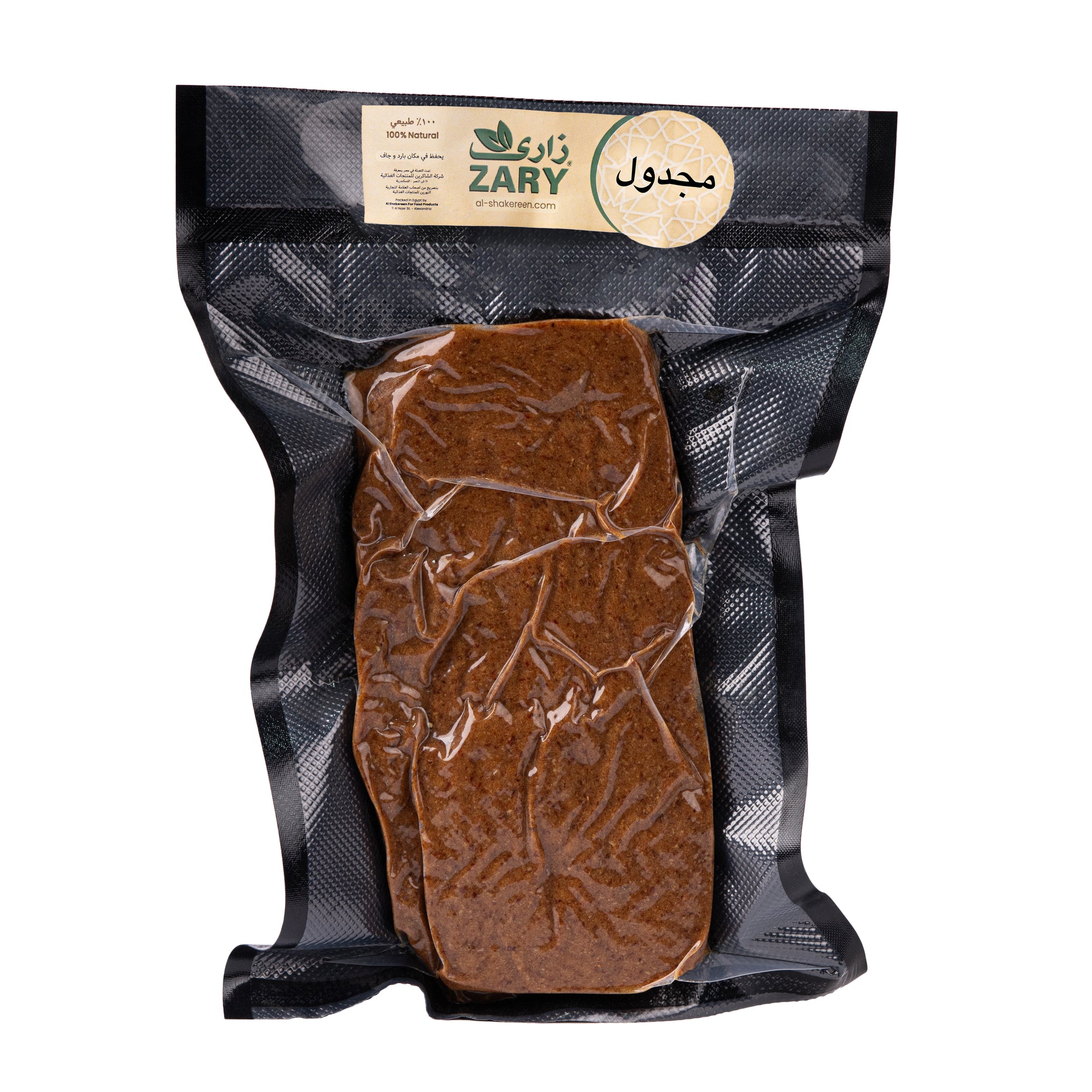 Medjool Fawakher 500 gm - ZARY