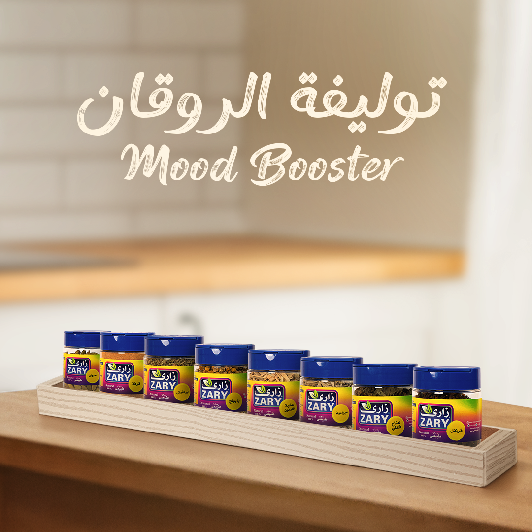 Mood Booster Bundle - ZARY