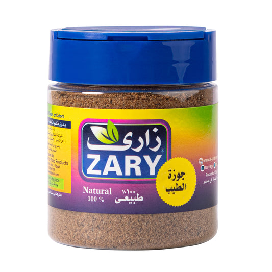 Powdered Nutmeg 100 gm - ZARY