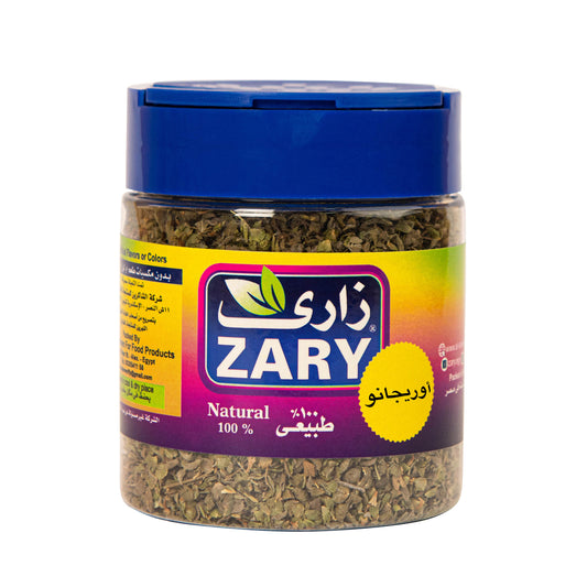 Zary's Oregano – 10g Jar for Cough Relief & Digestive Support