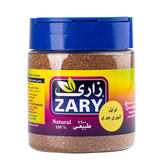 Zary's Peri Peri Seasoning – 100g Jar for Bold, Spicy Flavor