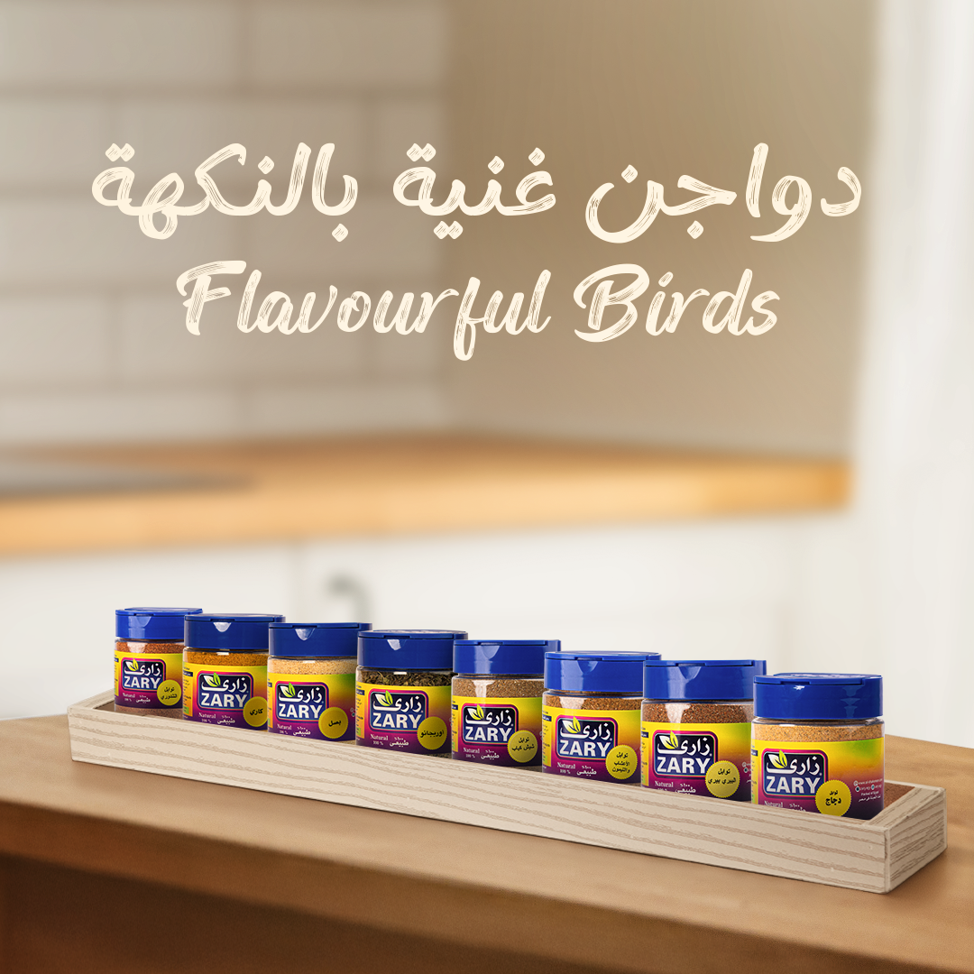 Flavourful Birds Bundle - ZARY