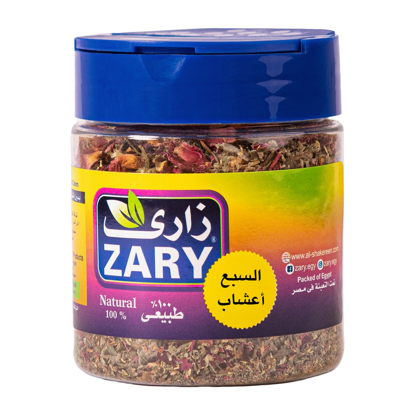 The Seven Herbs 25 gm