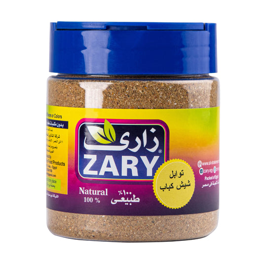Zary's Shish Kebab Seasoning – 100g Jar of Authentic Flavor