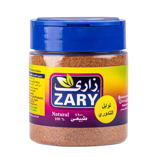Zary's Tandoori Seasoning – 100g Jar for Authentic Flavor