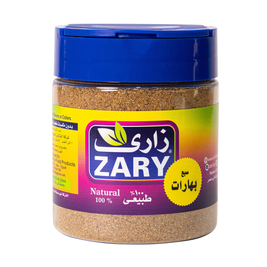 Zary's The Seven Spices – 100g Jar for Authentic Blends