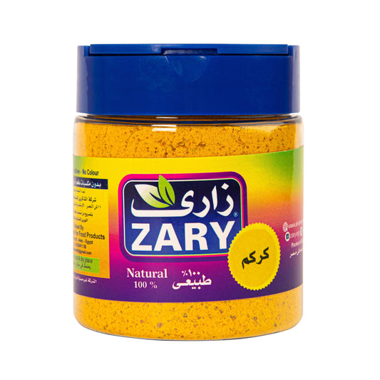 Zary's Turmeric – 100g Jar & 250g Pack for Anti-Inflammatory Support