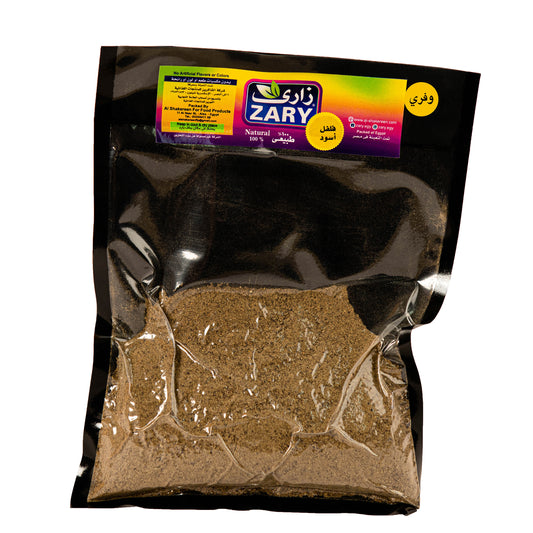 Zary Black Pepper – 100g Jar & 250g Vacuum Pack | Antioxidant-Rich