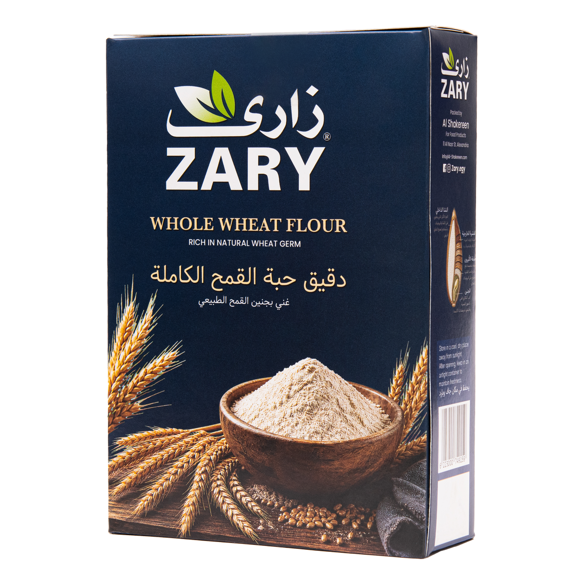Whole Wheat Flour Vacuum 750 gm