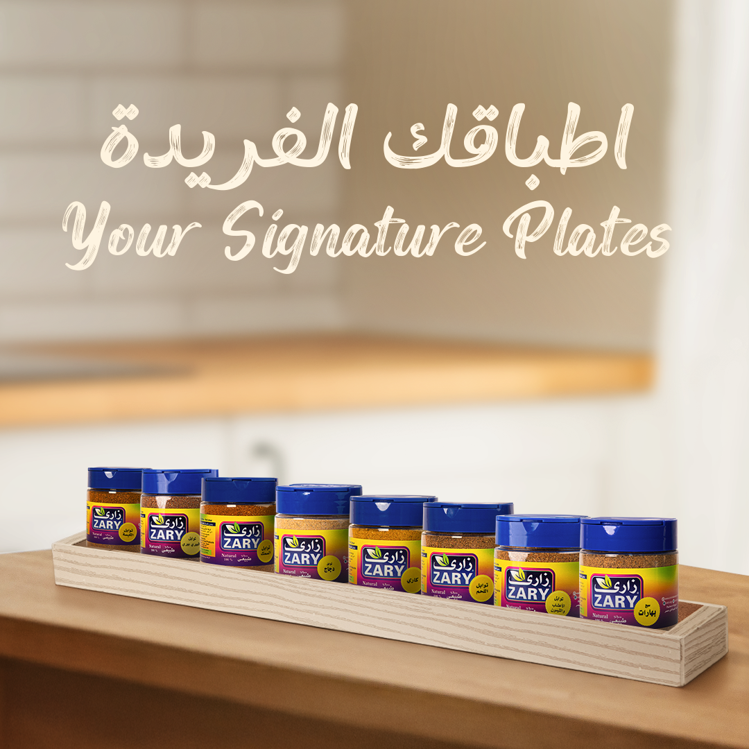 Your Signature Plates Bundle - ZARY